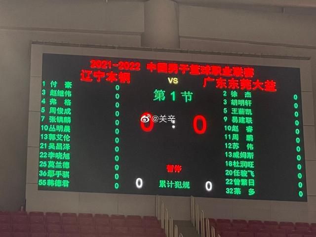 av电影免费在线看
